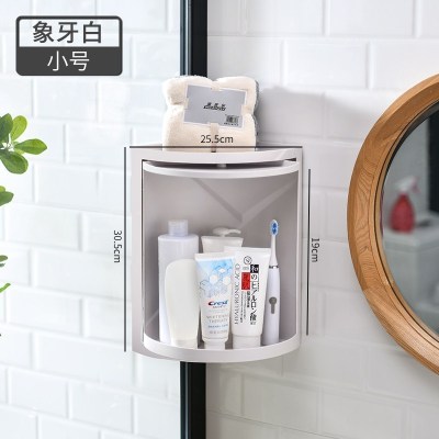 家柏饰(CORATED)卫生间置物架旋转柜免打孔壁挂浴室三角架厕所墙角洗漱台收纳 1层[象牙白]