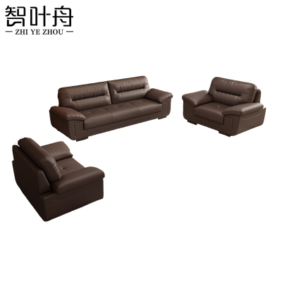 智叶舟会议沙发组合200*90*91cm(3+1+1)套