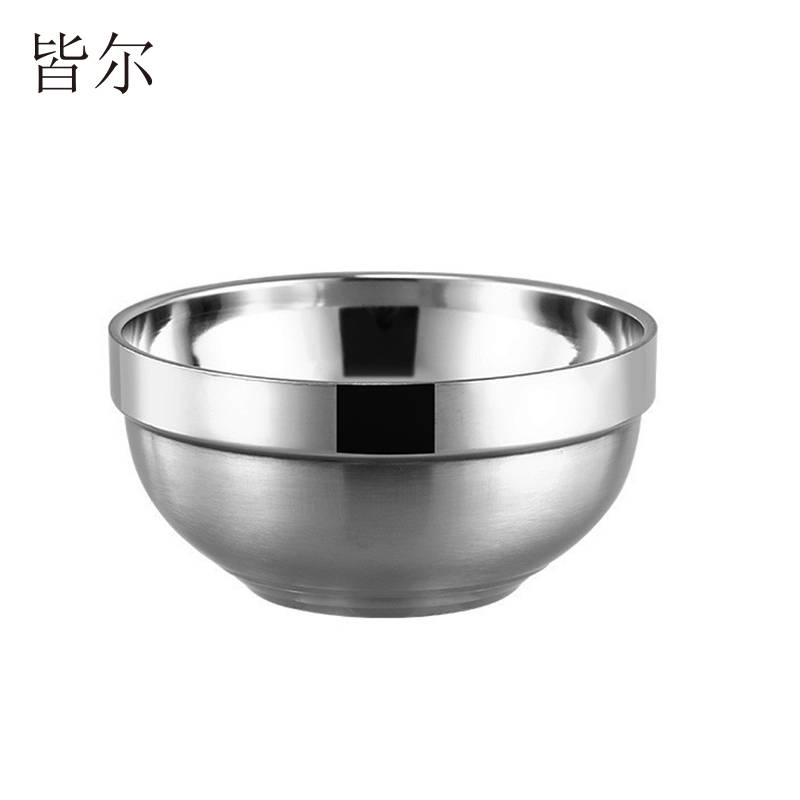 皆尔 不锈钢碗 18cm /个