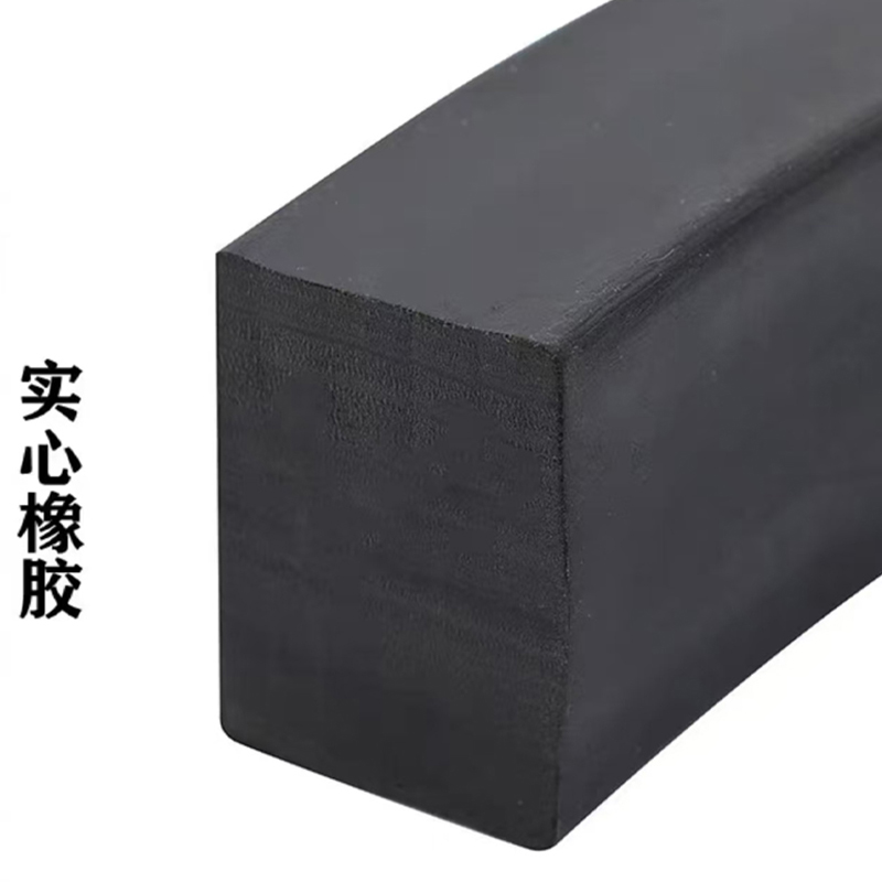 小窝厘 融海橡胶密封条矩形20×30硅橡胶