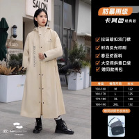 正雨电动车雨衣女款单人长款全身防暴雨加厚加大摩托电瓶车雨披男9063