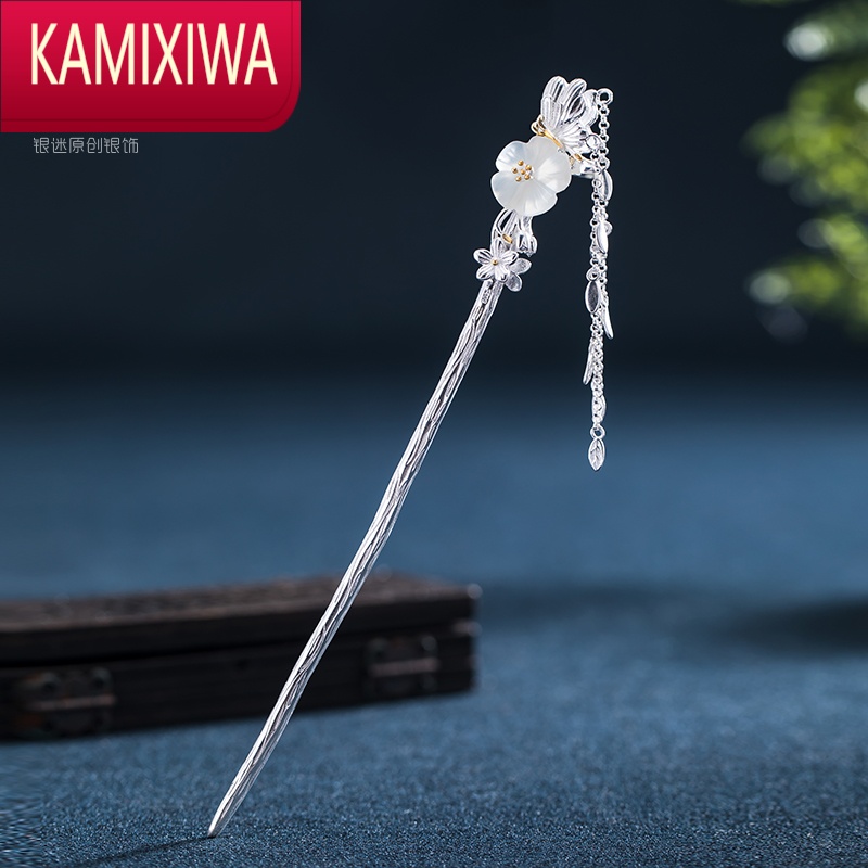 玉簪子 报价行情 排行 品牌 参数 怎么样 图片 商家 苏宁易购