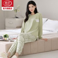 浪莎睡衣女春秋款2025年新款纯棉长袖卡通学生宽松薄家居服套装ZH