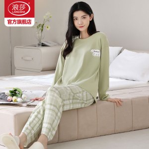 浪莎睡衣女春秋款2025年新款纯棉长袖卡通学生宽松薄家居服套装ZH