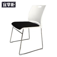 宜掌柜 办公椅 43*43*79cm 把