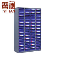 翼澜 刀具柜 52抽 台