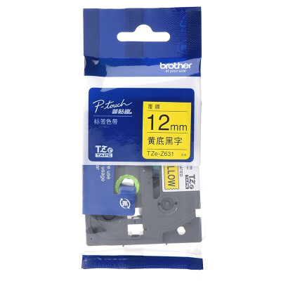 兄弟(brother)TZe-631标签机色带 12mm黄底黑字适用PT系列标签机