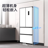 新飞(Frestec)310升超薄可嵌入法式变频四门多门多维风冷无霜一级能效家用电冰箱BCD-310WK7CT素雪白