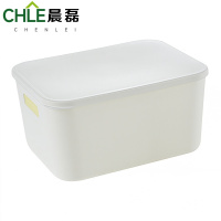 晨磊 收纳盒 17L 个