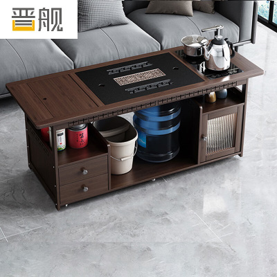 晋舰 移动茶台家用竹木小茶桌烧水壶一体简约现代功夫茶几120长乌金石全自动电器