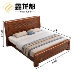 鑫龙都