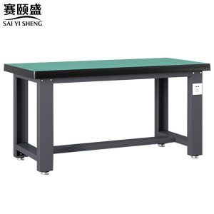 赛颐盛钳工工作台重型1500*750*800mm张