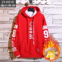 SUNTEK春装卫衣套装男士潮流春秋季韩版青少年初中高中学生2020新款上衣卫衣