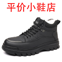 迪罗尼卡冬季高帮加绒毛棉鞋男好皮软底休闲棉皮鞋男爸爸鞋雪地靴