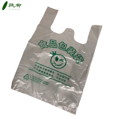 食品收纳袋 加厚款 36*58/包