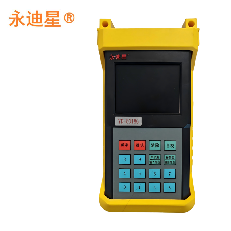 永迪星 数字电平表 YD-6018G 多功能综合测试仪表 手持式选频电平表