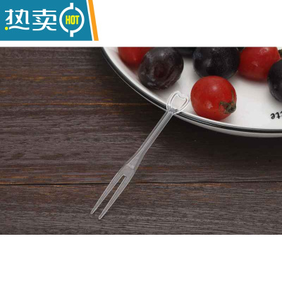 敬平水果叉塑料透明小吃叉家用果叉儿童水果签创意可爱独立包装 透明 简装3000支