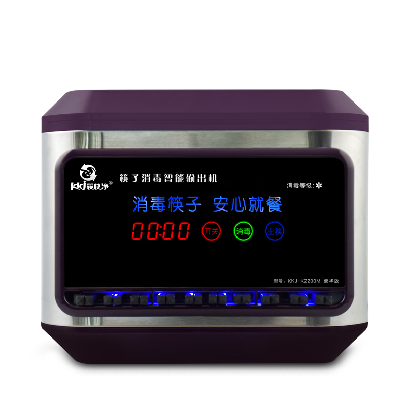 【筷子自动消毒机】报价行情_排行_品牌_参数_怎么样_图片_商家-苏宁