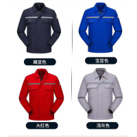 TMG8012 防静电春秋工作服劳保服套装 拉链设计 前后反光条 四色可选