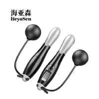 海亚森 TKTY1070 智能计数无绳小球跳绳(计价单位:个)黑灰色