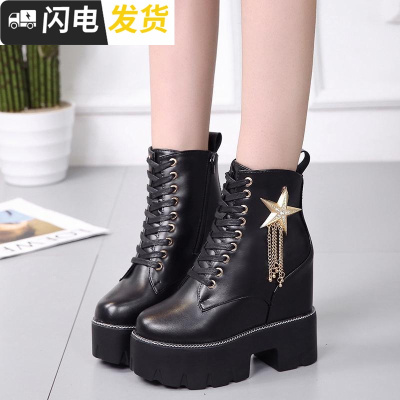 内增高短靴女秋冬2018新款马丁靴粗跟防台女靴黑色厚底超高跟鞋启如