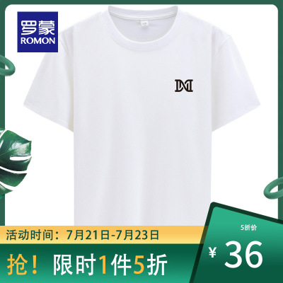 5折后价：36-罗蒙男士圆领休闲T恤2021夏季薄款时尚印花短袖上衣中青年打底衫（建议拍大一码）