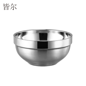 皆尔 不锈钢碗 /个