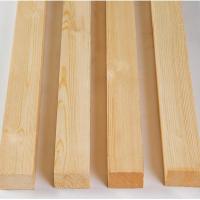 顺鸿森原木木方50mm*100mm-350mm*2960mm立方米