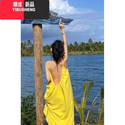 YIBUSHENG三亚海边度假拍照黄色吊带连衣裙云南旅行穿搭女波西米亚露背长裙