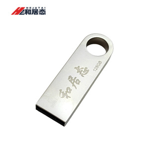 和居态 办公U盘 128GB 个