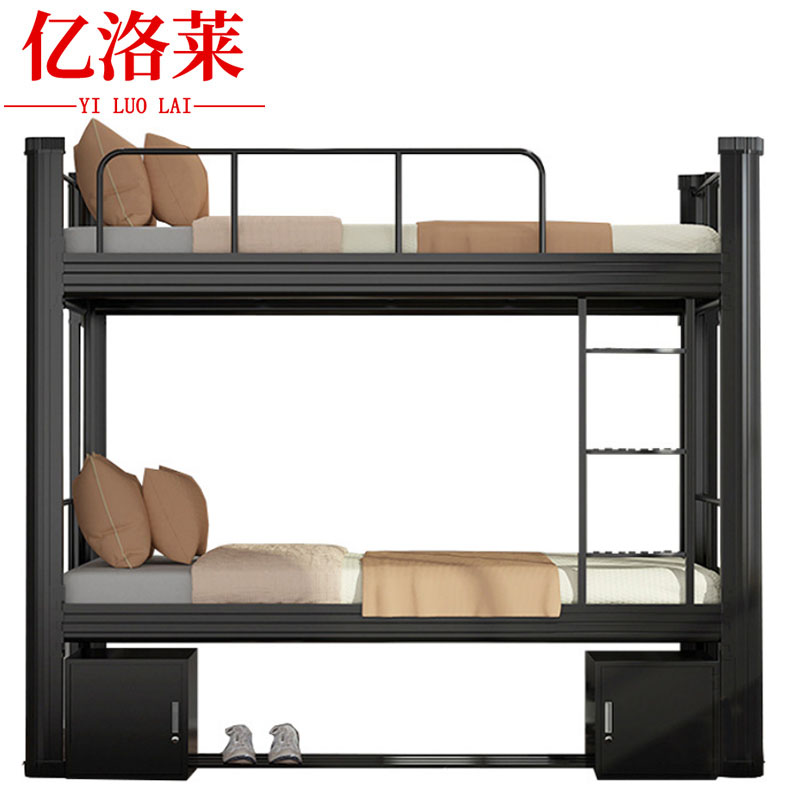 亿洛莱 钢制高低床2000*1500*1800mm床加床板床垫床下柜张