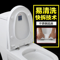欧吉美 马桶盖快装坐便盖器盖板通用加厚缓降马桶盖UVO型老式盖板