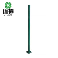 珈瑄 网片立柱 1.2米(含安装) 个