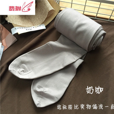 150D带脚型奶咖色加长连裤袜春款白色丝袜超长高个子竖条纹瘦腿袜费琳