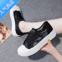 SUNTEK小白鞋女鞋2023夏季新款单网面透气网鞋镂空薄款百搭ins运动板鞋