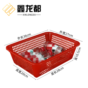 鑫龙都