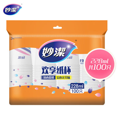 妙洁MIAOJIE超柔亲肤三层加厚抽纸120抽*10包厨房卫生纸抗菌防敏家用办公