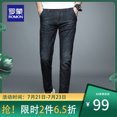 65折劵后价：99-罗蒙时尚水洗牛仔裤男士2021秋季修身休闲裤青年韩版潮流小脚长裤