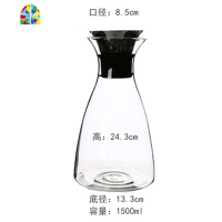 创意大容量冷水壶耐热可高温家用玻璃凉白开凉水壶客厅凉水杯套装 FENGHOU 杯架[矮-黑]+G托盘