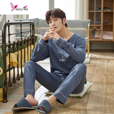 男睡衣秋长袖裤棉青少年韩版简约男士家居服休闲FISHBASKET