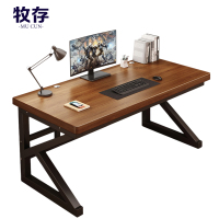 简约办公桌