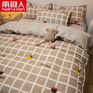 被套单件双人150x200x230单人学生宿舍1.5x1.8x2.0被罩被单