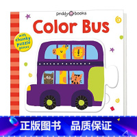 颜色巴士 [正版]White Rabbit's Colors 英文原版绘本 白兔的颜色 儿童颜色启蒙 吴敏兰绘本123