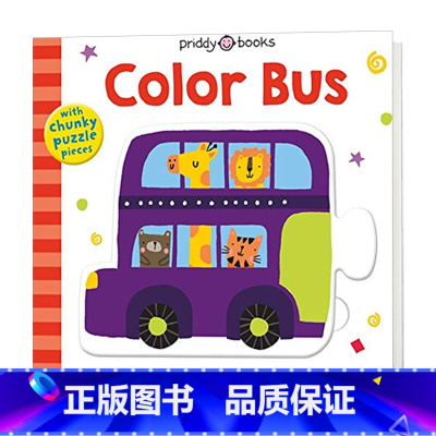 颜色巴士 [正版]White Rabbit's Colors 英文原版绘本 白兔的颜色 儿童颜色启蒙 吴敏兰绘本123