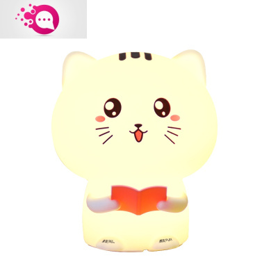 绿彩虹光兔子硅胶小夜灯拍拍婴儿喂奶卧室床头女生宿舍少女心生日礼物台灯蓝色开心猫+录音灯具