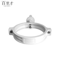 PVC管卡110 个