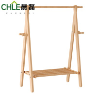 晨磊实木衣帽架原木色/个