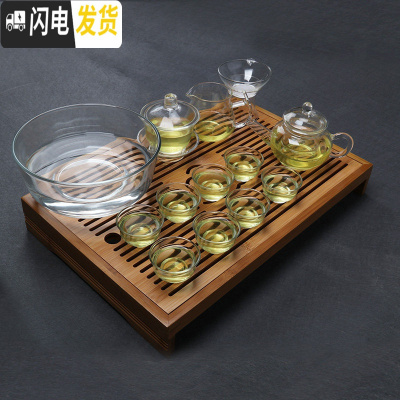 三维工匠玻璃小口杯水杯子耐热小号酒杯透明泡茶小碗玉兰杯功夫 玻璃六人壶+8个玉兰杯+公道杯+茶漏+普通盖碗+茶洗+竹排水