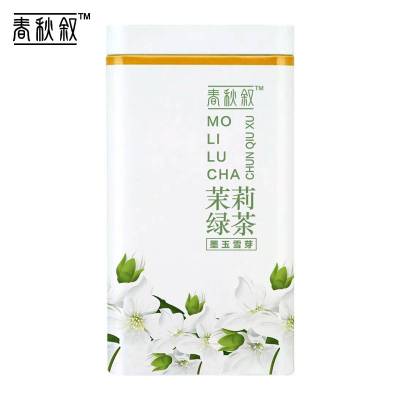 春秋叙 茉莉花茶 墨玉雪芽 200g/罐