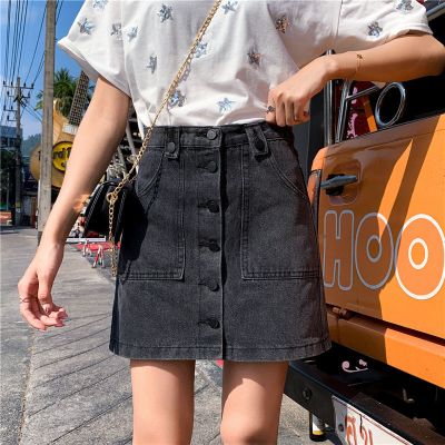 珂卡慕(KEKAMU)洋气牛仔半身裙女2020春夏新款大码胖mm高腰潮流学生排扣女火a字半身裙子深灰色默认颜色S码(90-100斤)